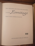 "Ermitage" /"Ермитаж" ( на немецком язике)., фото №6