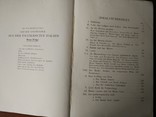 Альфред Штайнцер. Неизвестная Италия. 1911 г., фото №6