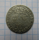Шестак 1625 г., numer zdjęcia 3