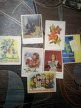 Почтовые карточки  1937-1970, photo number 3