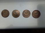 Ранние советские монеты одним лотом, фото №4