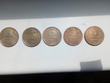 Ранние советские монеты одним лотом, фото №5