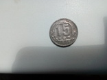 Ранние советские монеты одним лотом, фото №11