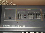 Синтезатор Электроника ЭМ - 25, фото №6