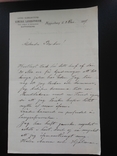 1897г.Деловое письмо на фирменном бланке, фото №2