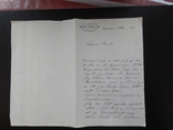 1897г.Деловое письмо на фирменном бланке, фото №3
