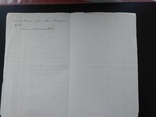 1897г.Деловое письмо на фирменном бланке, фото №4