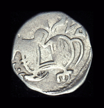 Кабул драхма 9 век серебро, фото №3