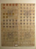 Альбом-каталог для разменных монет Веймарской Республики 1919-1938гг, фото №5
