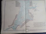 Лоцманская карта Запорожского водохранилища, 1963 г., фото №8