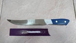 Нож кухонный 27cм, фото №2