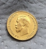 10 рублей 1899 год золото 8,6 грамм 900’, фото №2