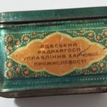 Чай грузинский жестяная коробка ГОСТ 1938-46, фото №7