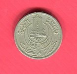 Французский Тунис 5 франков 1954, фото №3