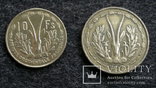 2 монеты французская западная африка 10 франков, 25 франков, фото №2
