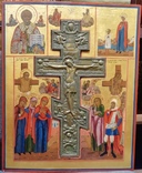 Икона  Распятие с вставным бронзовым крестом., фото №2