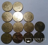 1 гривна 2004-2015 г. (13 штук, юбилейные, см. описание), фото №2