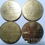 1 гривна 2004-2015 г. (13 штук, юбилейные, см. описание), фото №5