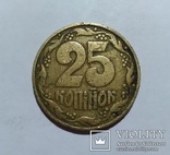 25 копеек 1992-1994-1996 (7 шт., см. описание), фото №12