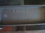 Уровень УС-2-II СССР ГОСТ 9416-83 1986г., фото №5