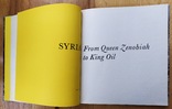 Сирия От царицы Зиновии к царице Нефти Зикмунд М. Ганзелка И. Фотоальбом, фото №4