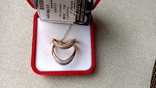 Кольцо серебро 925, позолота, вставки цирконы., фото №11