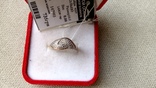 Кольцо серебро 925, позолота, вставки цирконы., photo number 2