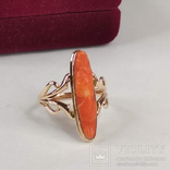 Золотое кольцо с резным кораллом, photo number 3