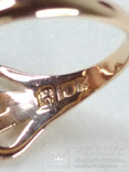 Золотое кольцо с резным кораллом, photo number 7