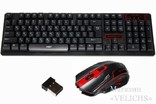 Комплект UKC HK6500 беспроводные клавиатура и мышь, numer zdjęcia 3