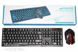 Комплект UKC HK6500 беспроводные клавиатура и мышь, numer zdjęcia 7