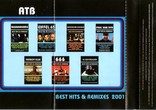 ATB. Andre Tanneberger (Best Hits &amp; Remixes) 2001. (MC). Кассета. South Records, фото №9