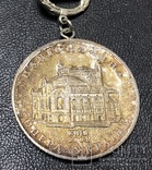Медаль на 100-річчя Київського оперного театру, фото №3