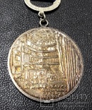 Медаль на 100-річчя Київського оперного театру, numer zdjęcia 5
