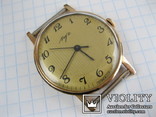 Часы Луч Золото 583 СССР, фото №13