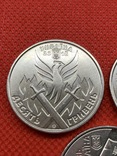 3 монеты . Украина . Ном . 10 грн . = Киборги , добровольцы , флот = ., фото №3