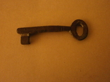 Ключ - мідновмістимий метал, фото №3