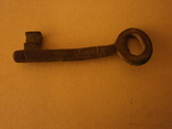 Ключ - мідновмістимий метал, фото №4