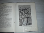 Китай Театры и кино 1953 Записки советского режиссера., фото №6