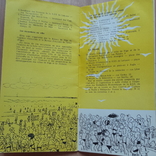 Карта книга Рига 1965 г, фото №10