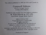 Подписи и монограммы западных художников. Англ. язык, 1991, фото №9