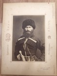 Энгель А.К. Кавказские виды и типы.  1887г., фото №5