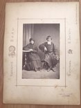 Энгель А.К. Кавказские виды и типы.  1887г., фото №6