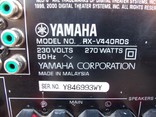  Підсилювач - Ресівер YAMAHA RX-V440 RDS 270W РОЗПРОДАЖ з Німеччини, numer zdjęcia 7