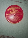 Граммофонные пластинки из СССР. 13 шт., фото №12
