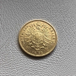 Пруссия 20 марок 1872 год 7,96 грамм 900’, фото №3
