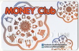 Дисконтная карта Money Club сети маркетов "Migros", фото №2