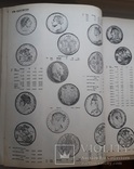 Каталог монет Краузе "Монеты всего мира с 1800 г. по 1975 г.", фото №9
