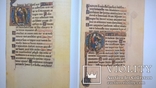 Французская книжная миниатюра XIII века, отпечатано в ГДР, фото №3