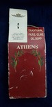Сувенирное мыло Athens (Греция), фото №3